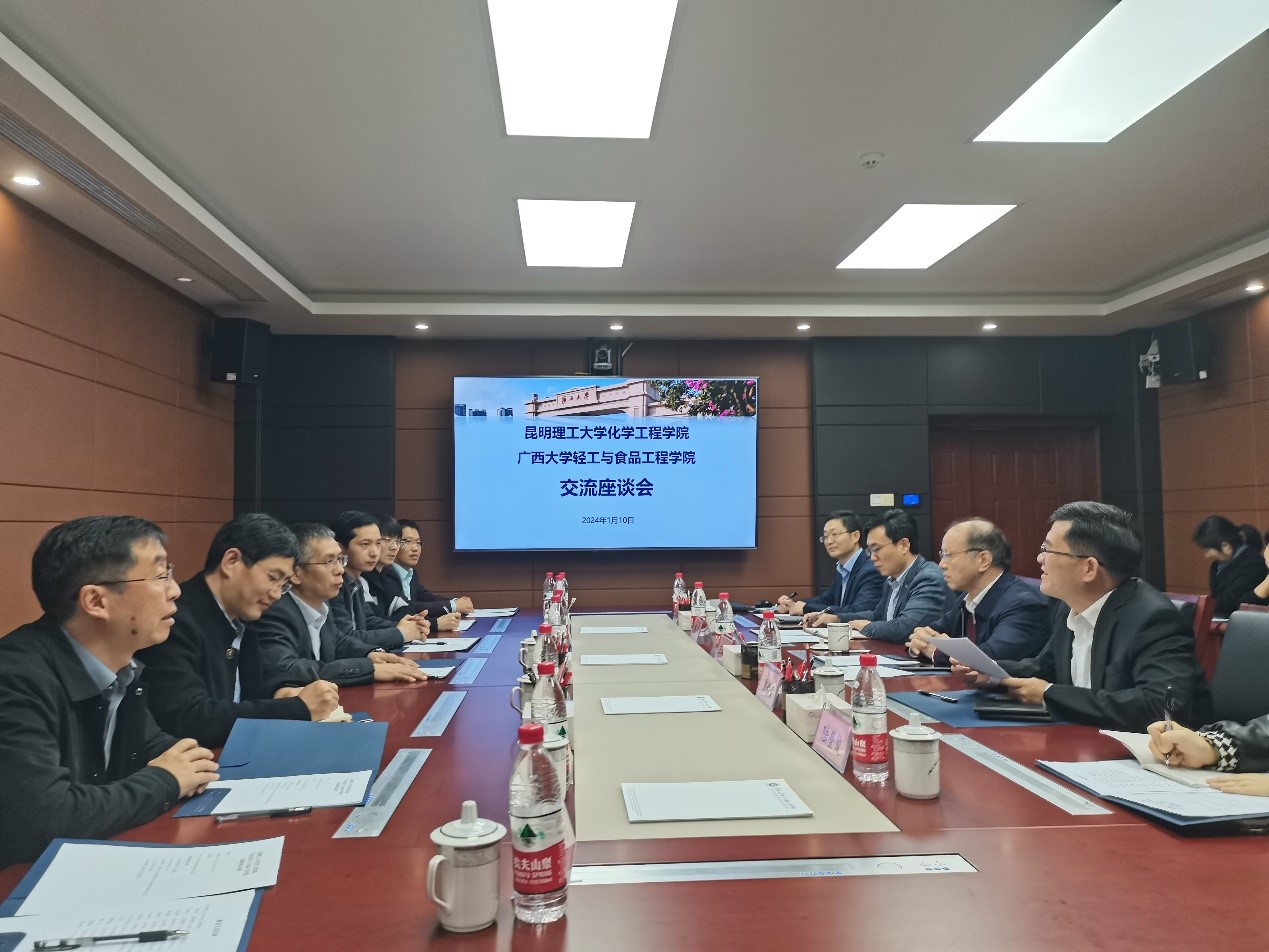 91资源
罗永明院长一行赴广西大学交流调研