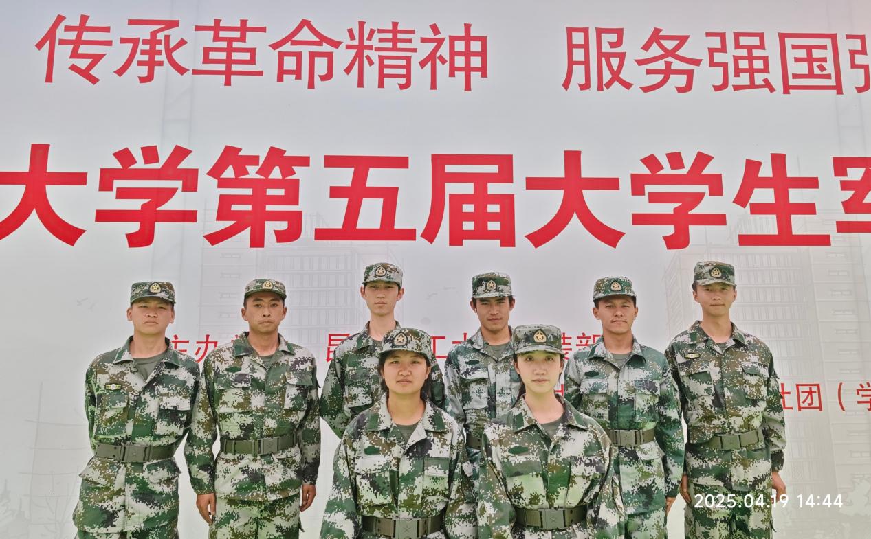 91资源
参加91资源
第五届军事技能竞赛