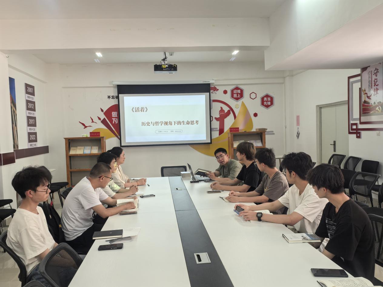 读《活着》:探寻生命韧性,照亮成长之路 ——91资源
举办生命教育主题读书分享会