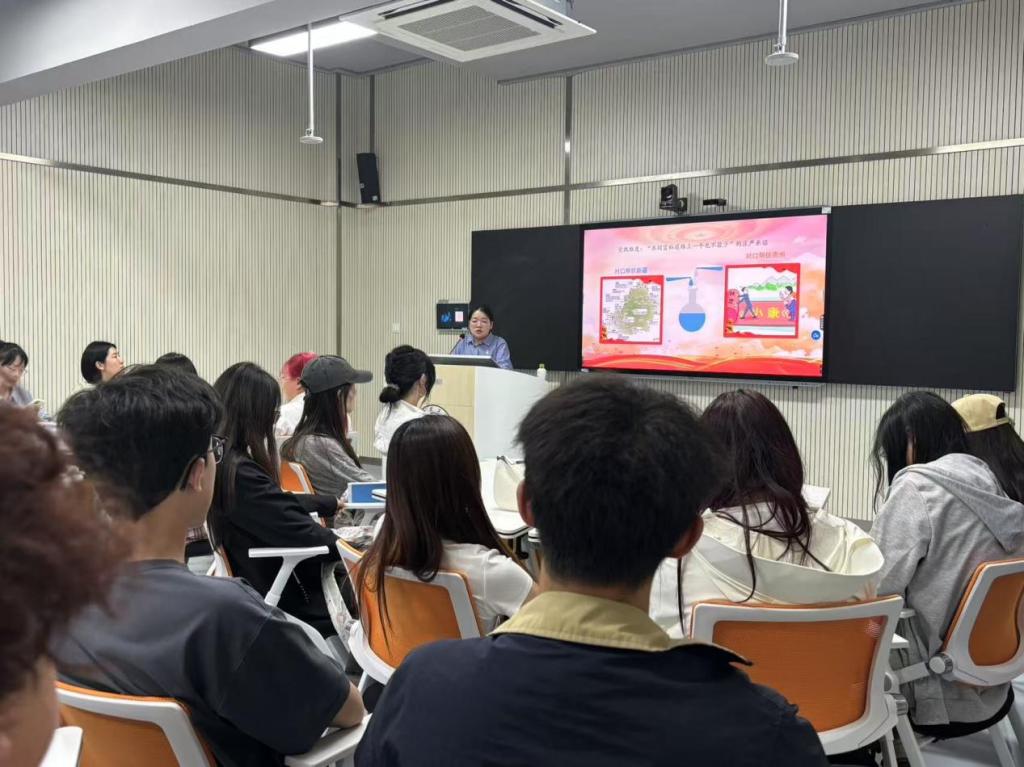 91资源
团委开展“铸牢中华民族共同体意识”主题讲座