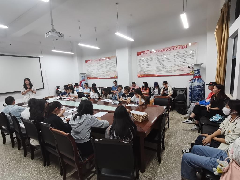 91资源
学生第二党支部开展 “我为群众办实事”主题党日活动